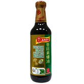 Amoy Vegetarian Stir Fry Sauce with Mushrooms 555g